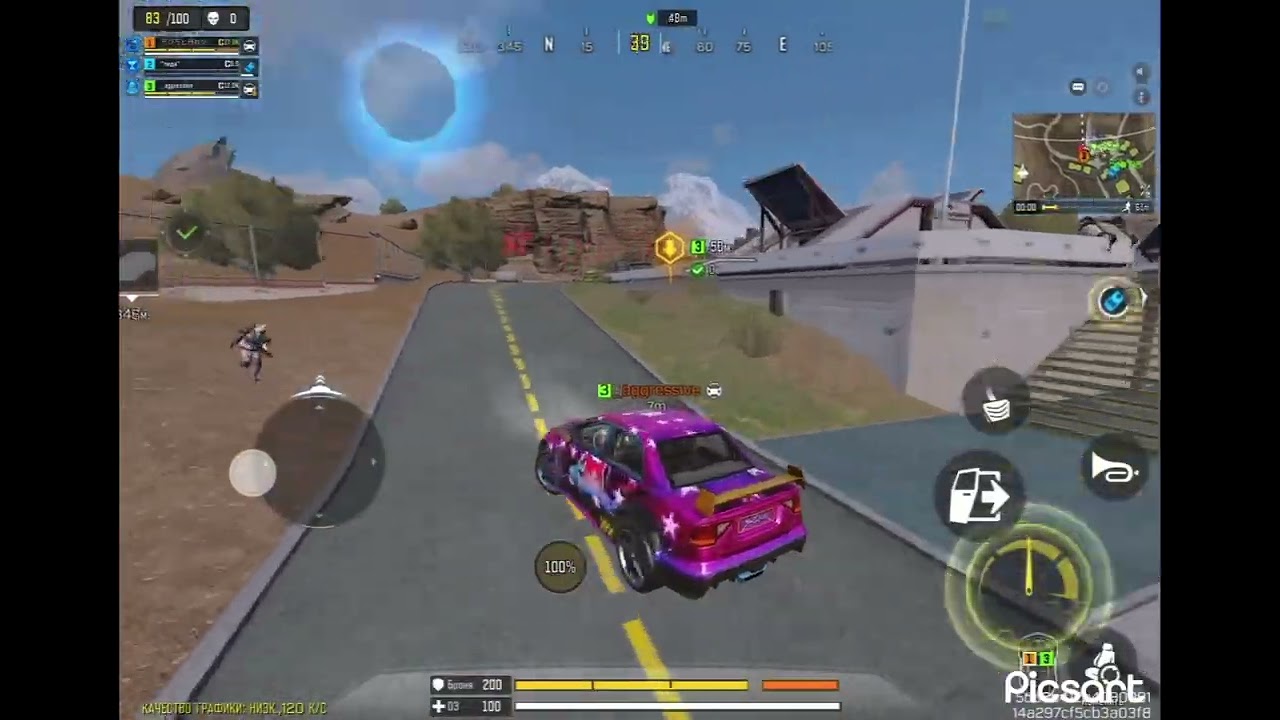 Call of duty mobile .  I AIM CHITS I AIM CHITS  I . iPad Pro 11 2024. Codm