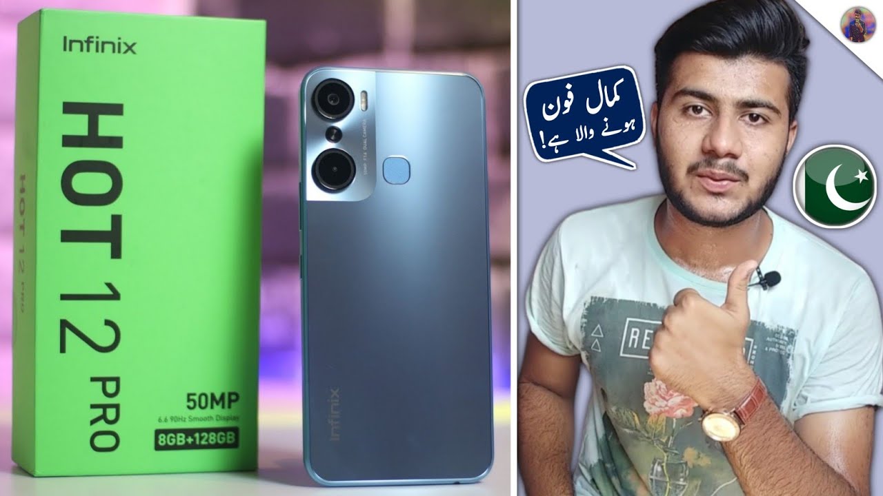 Infinix Hot 12 Pro Price in Pakistan 🇵🇰 + Specs & Launch Date ?