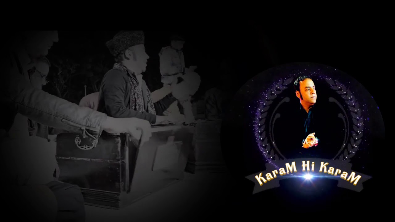 Kiya Shan E Ali Hai By Syed Mukarram Ali Warsi