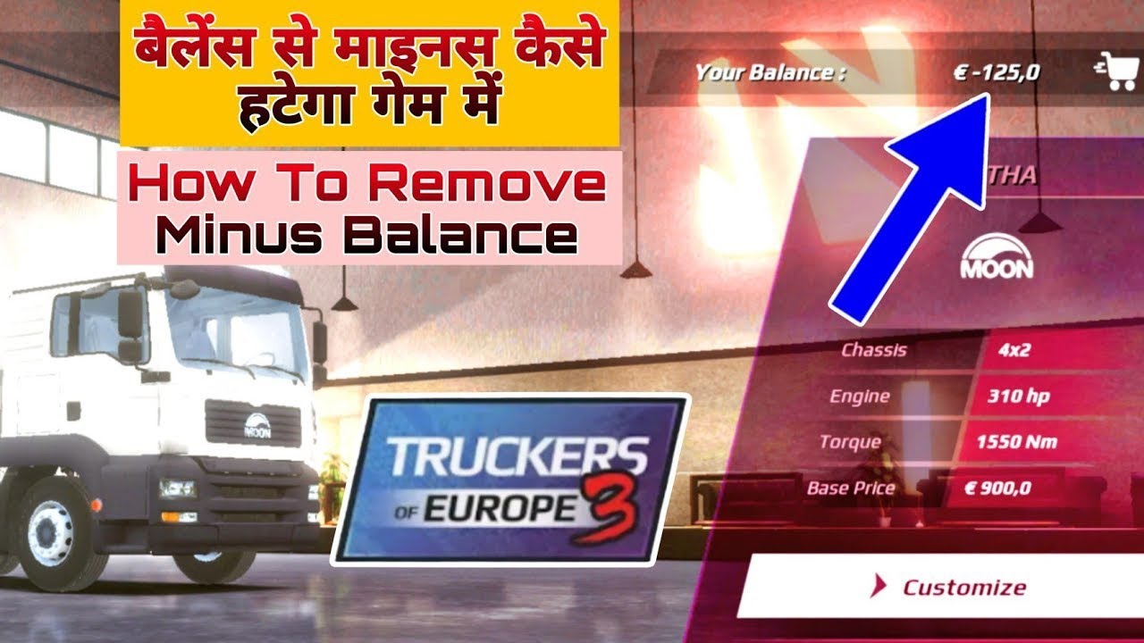 Minus wala Balance kaise Hataye Truckers of Europe 3 me, How To Remove Minus Balance in TOE 3