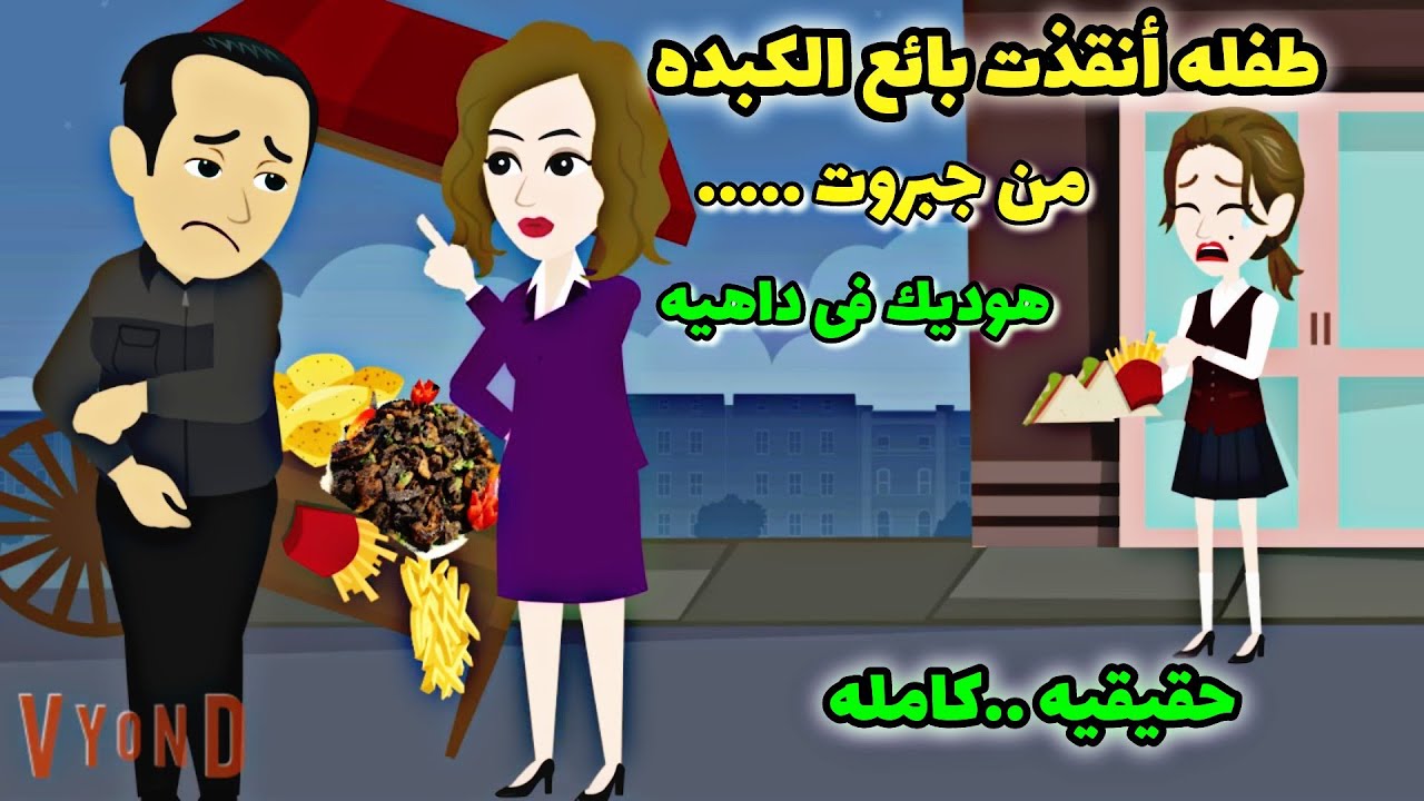 تحديثات..مساعده ..تبرعات