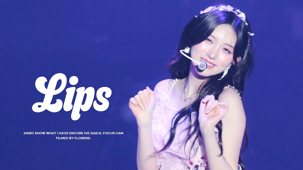 [4K] 240811 SHOW WHAT I HAVE encore  아이브 가을 ive gaeul  LIPS (립스) 직캠