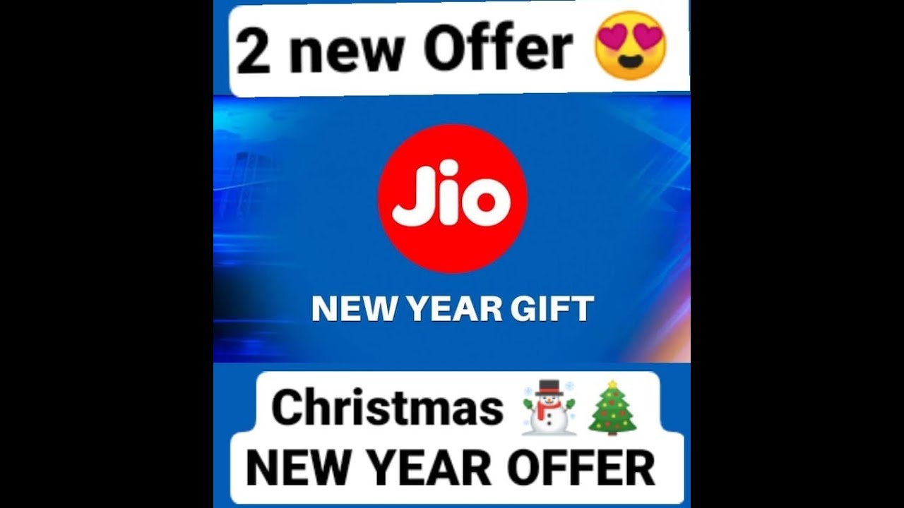 JIO CHRISTMAS OFFER 2023 | JIO NEW YEAR OFFER 2023 | JIO NEW PLANS 2023,2999