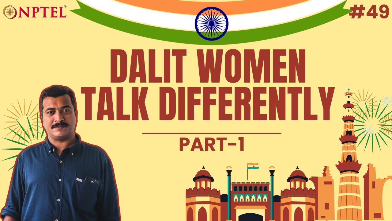 #49 Dalit Women Talk Differently | Debate Between Gopal Guru & Sharmila Rege | Part I