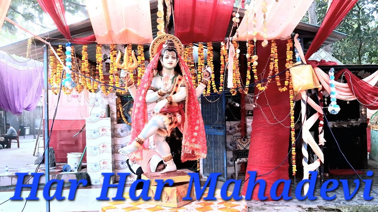 Har Har Mahadevi New.vlog 