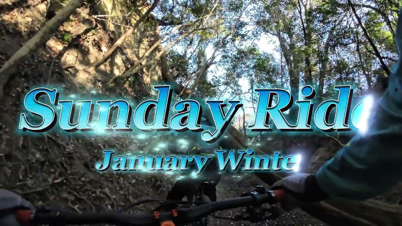 Sunday Hard Tail Ride