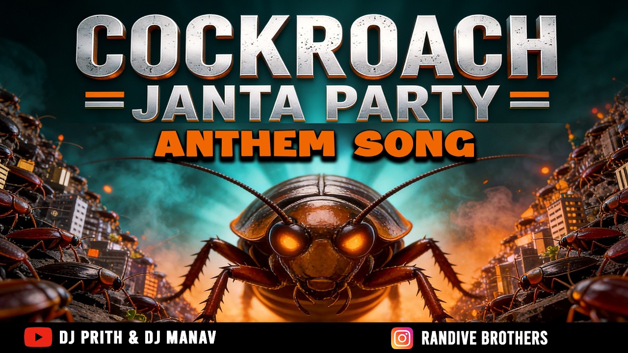 Cockroach Janta Party Anthem Song | Cockroach Janta Party Full Song | Cockroach Janta Party Theme