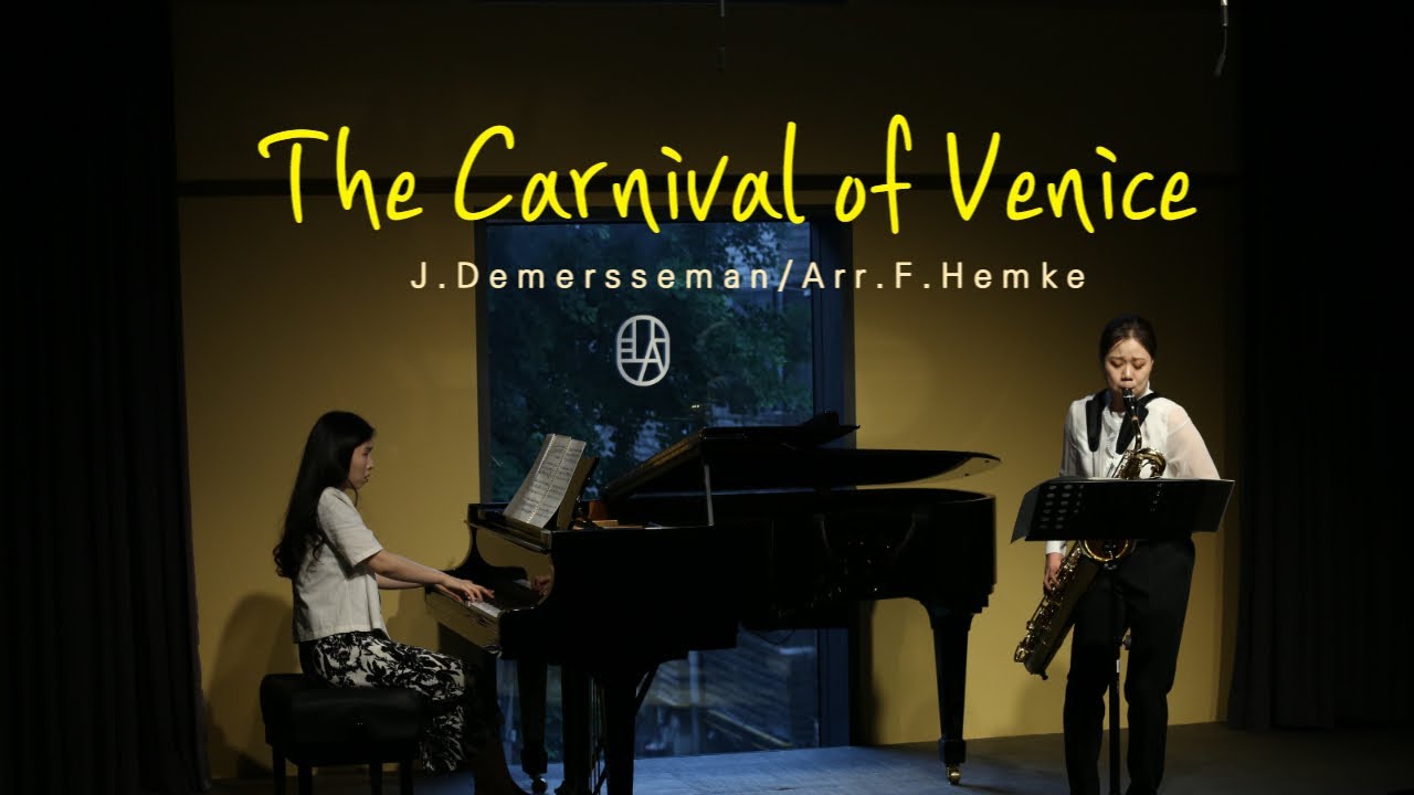 [이지클래식색소폰독주회] Carnival of Venice -Baritone saxophone and piano