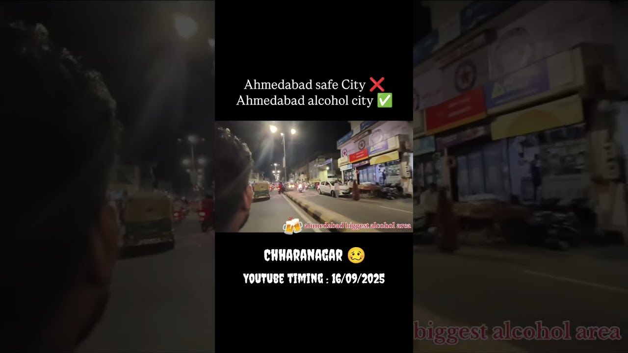 Alcohol market ahmedabad #alcohol #explore #chhara #kubernagar #vsvlog2002