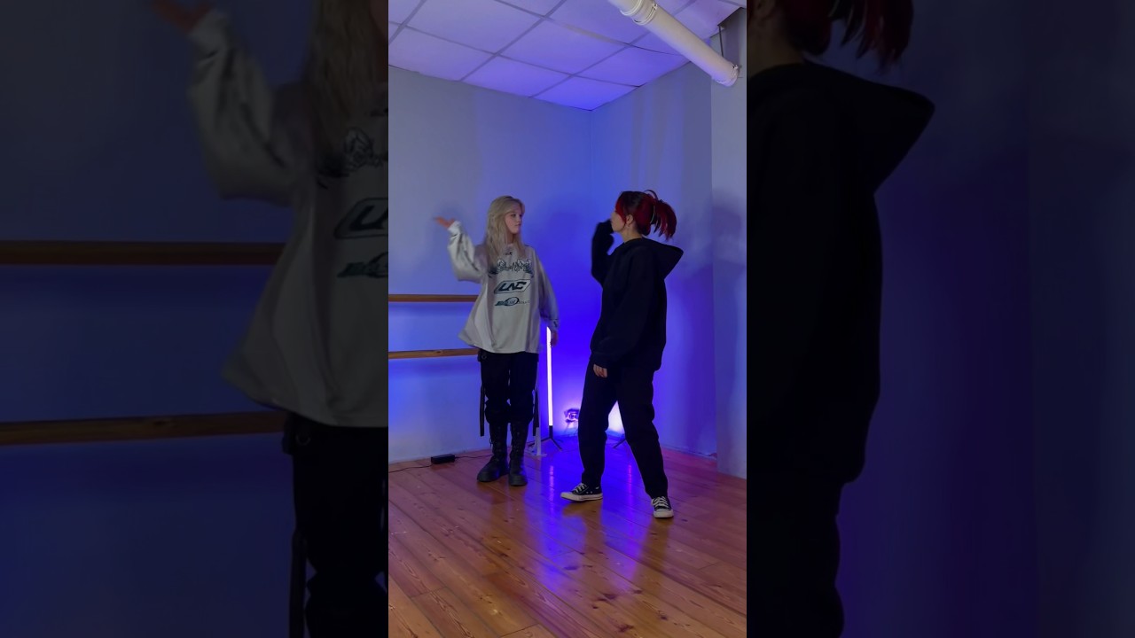 Как проводите предновогодние дни? ✨ #кавердэнс #coverdance #team #elevate