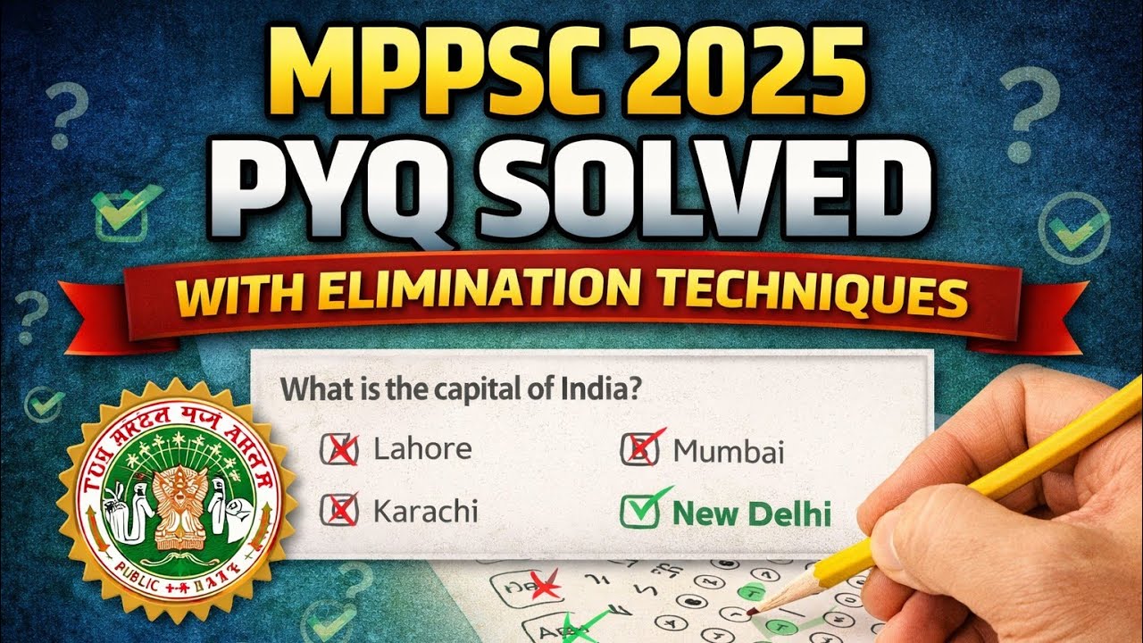 Mppsc  prelims pyq 2025 with elimination 