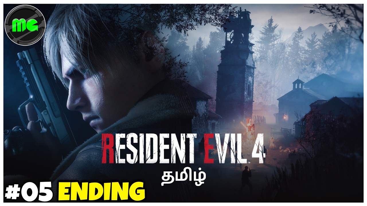 MARATHON🔥 Resident Evil 4 Remake | Epi 04B | Manguni Gamer
