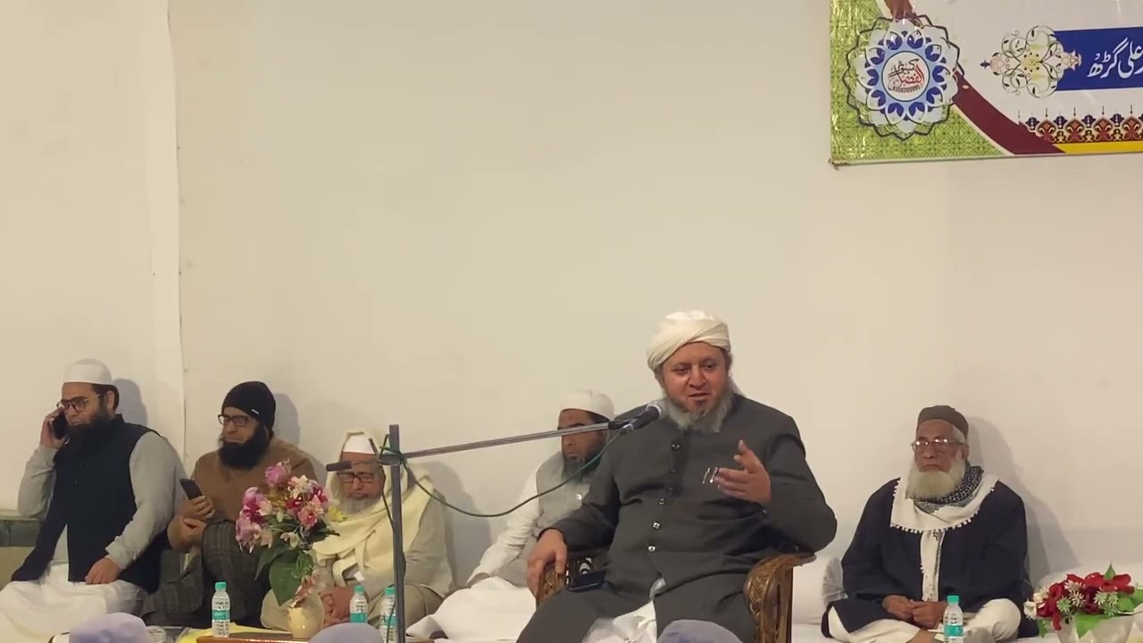 انجمن بزم تہذیب الاخلاق مدرسہ تعمیر ملت علی گڑھ کا اختتامی پروگرام کا تیسرا حصہ 3 2026