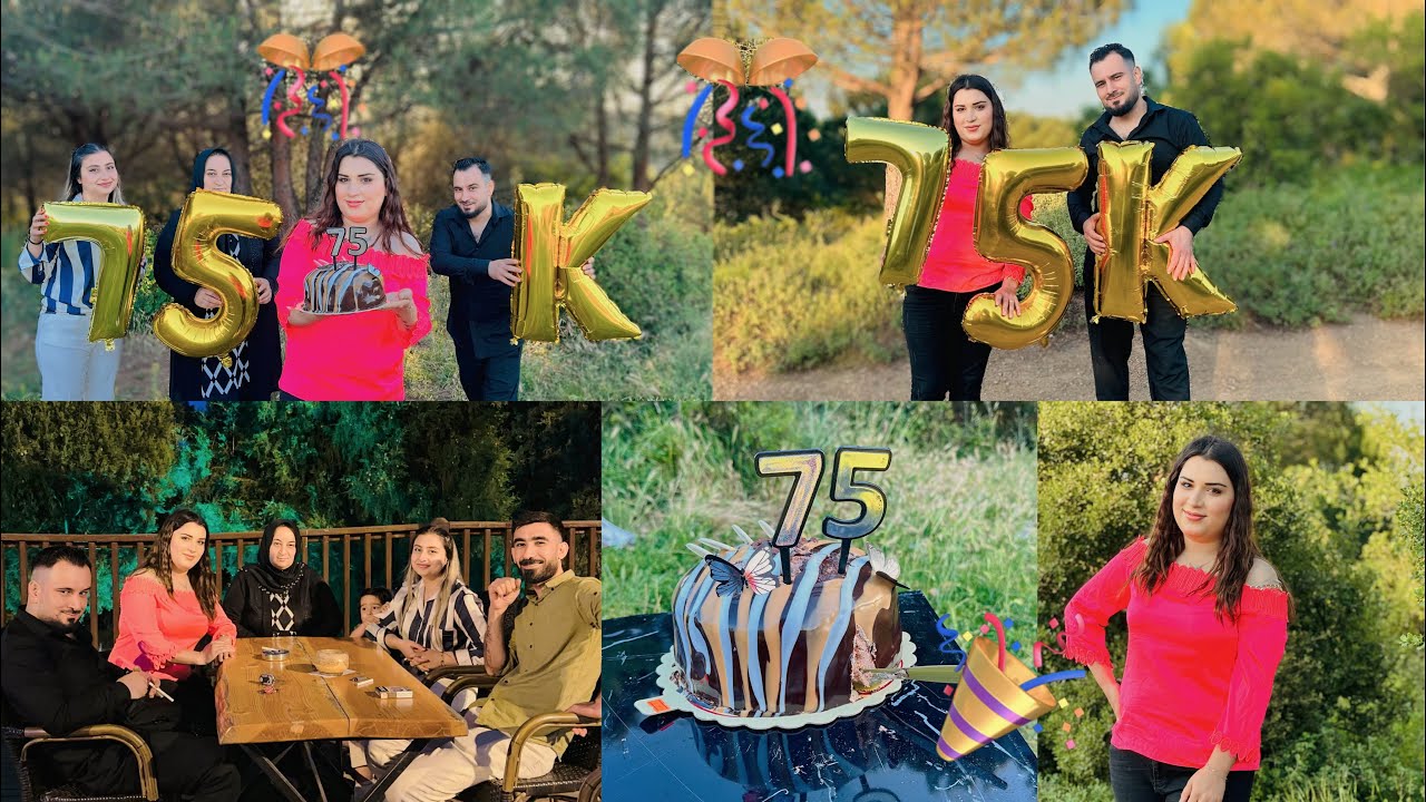 احتفال بسيط 🥳 بمناسبة وصولنا 75 الف ❤️ بحضور امي و منان و روناهي 🥰