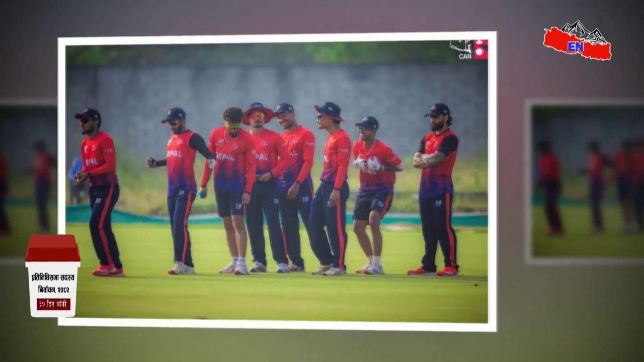 LIVE: बिहान  १ बजेको ताजा अपडेट Explore Nepal टेलिभिजन, गहन अन्वेषण, सत्य सम्प्रेषण