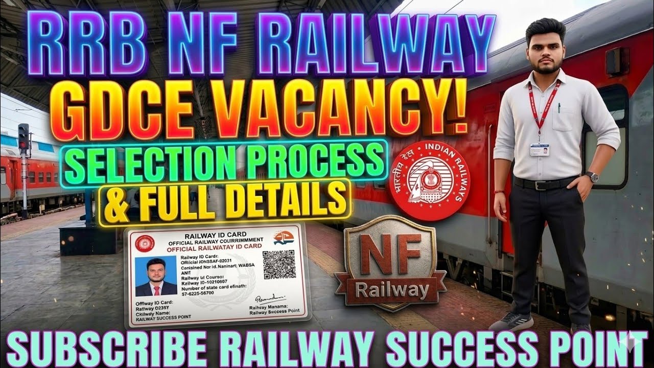 RRB NFR GDCE VACANCY 2026 // GDCE vacancy update// #railway #gdce #ntpc_exam
