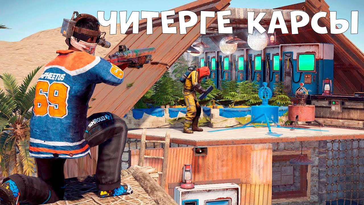 RUST-ПАВЛИН СЕКІЛДІ БӘЛЕМЕН ӨШТЕСУ