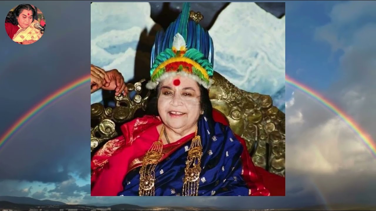 निर्मलवाणी 🙏🙏shree mataji speech 🙏🙏सुने ज़रूर 🙏🙏🌹🌹