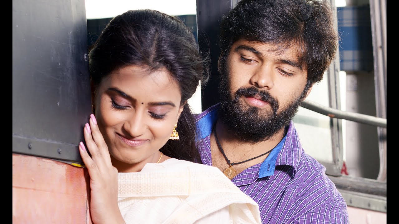 Ila Ila Song Trailer - Adith, Dimple Chopade | Tungabhadra Songs | Vel Records