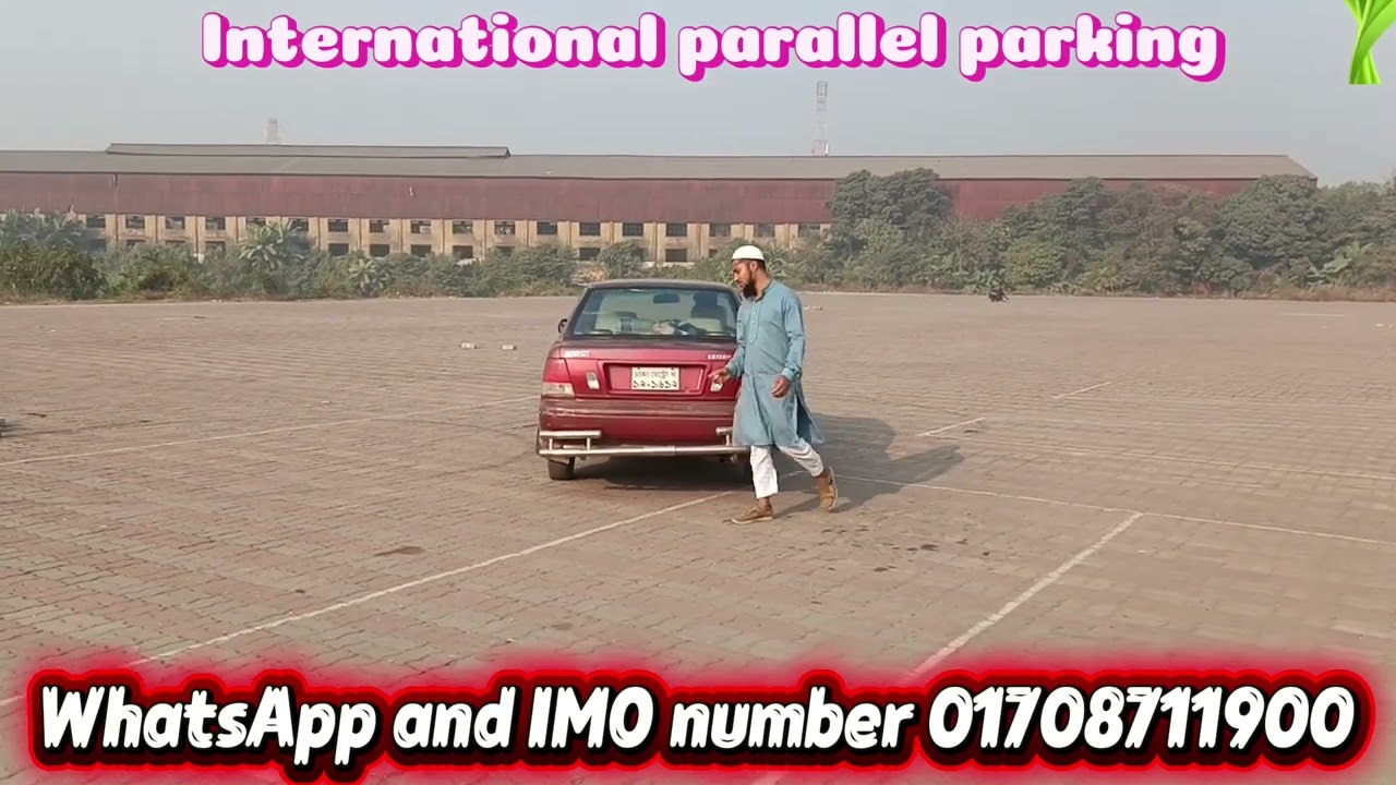 🚘সিয়াম শিখে নিলো আন্তর্জাতিক মানের প্যারালাল পার্কিং | Parallel Parking | car parking | car training