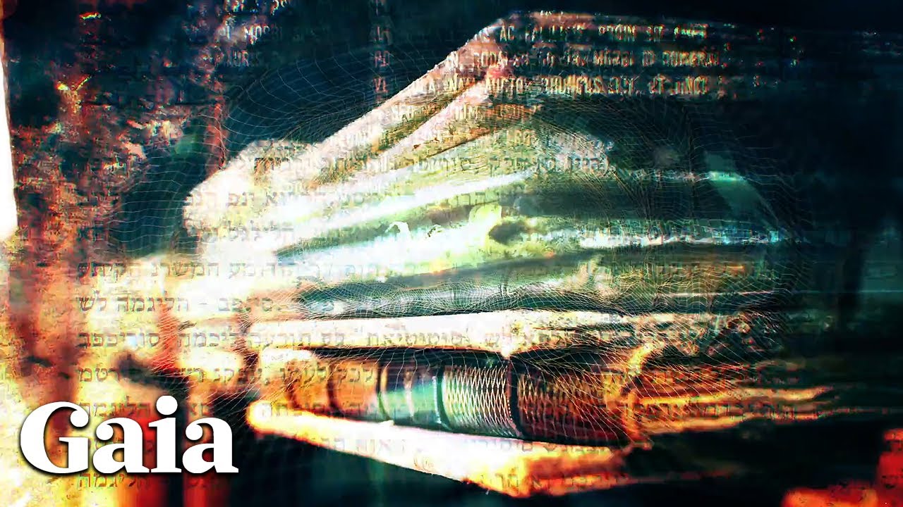 Что такое Акашические Залы Записей?