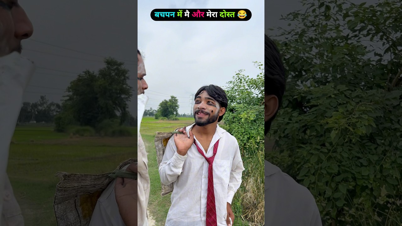 Chithru aur mangru ka dimag😀