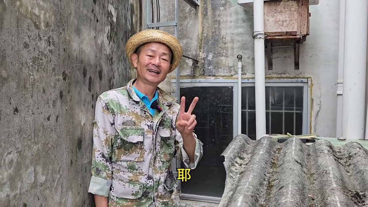 廖老三的绝活 蜂跑了 抓回来就是