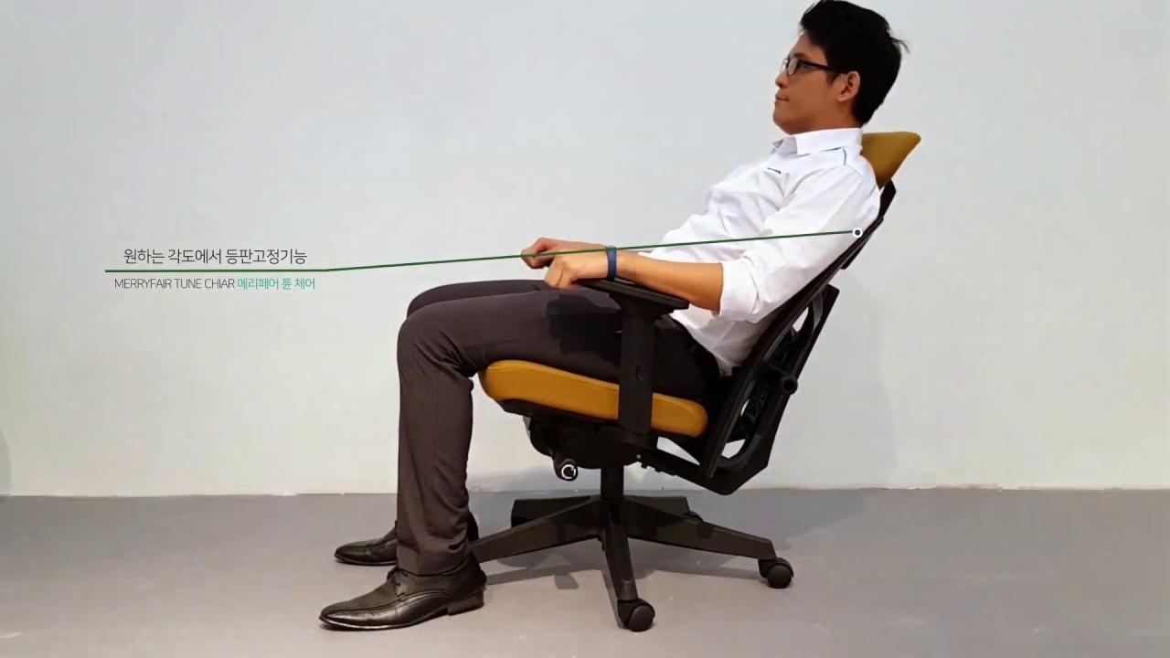 Fotel ergonomiczny TUNE Unique - prezentacja