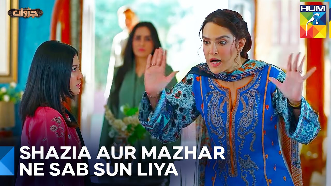 Jhoot Samne A Gaya | Judwaa - Hum Tv