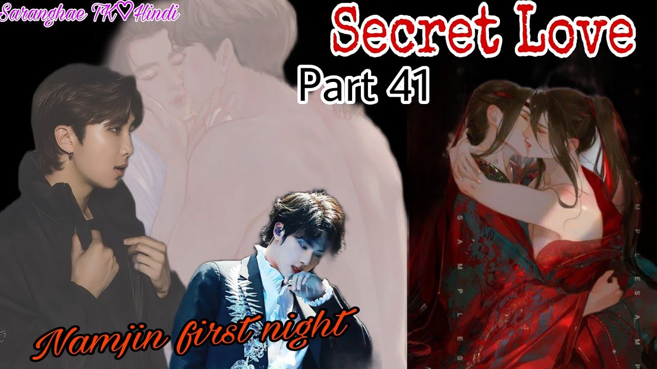 {Namjin Ki first night or Jin ki pehli Rasoi 😍} {Secret Love🤫} [Part 41] bts hindi dubbing 💕