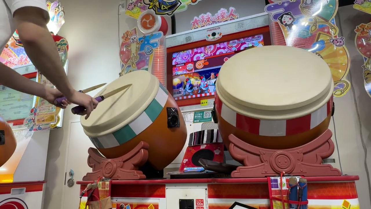 【太鼓の達人ニジイロver】Don't Stop the Game 全良