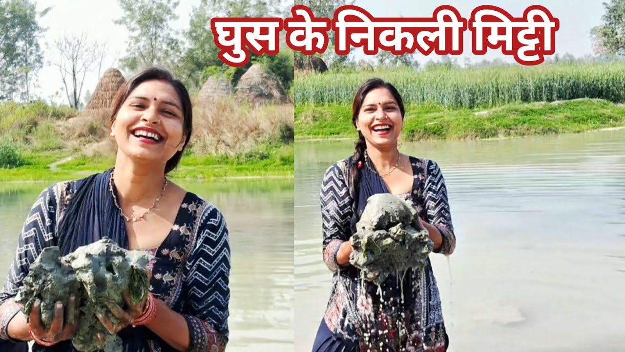 घुस के निकली पुताई की मिट्टी, जोरा सोरों से शुरू होली की तैयारी l