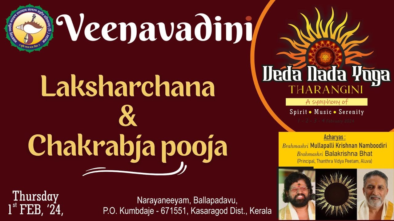 Veda Nada Yoga Tharangini 2024 | Day - 1