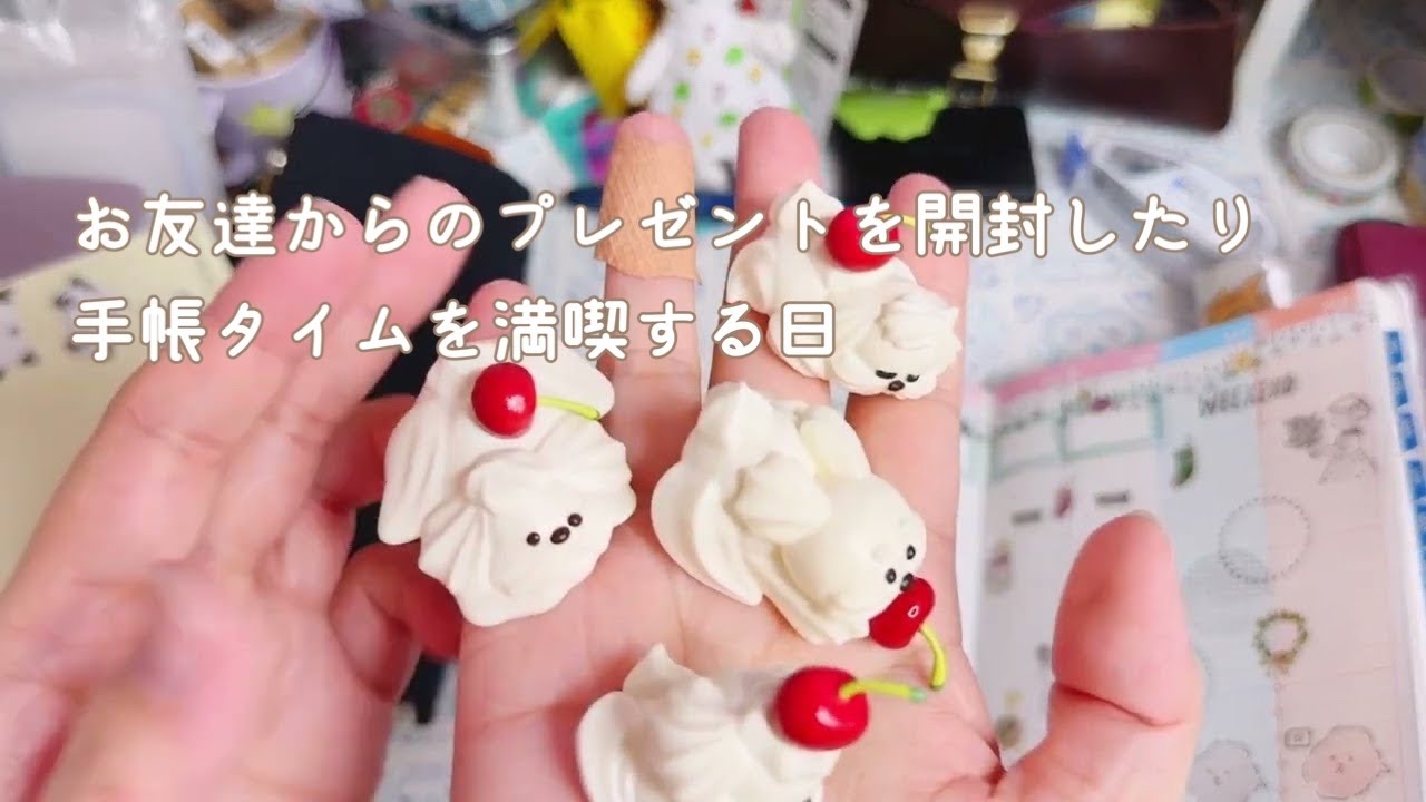 手帳タイムで１月の扉作ったり、プレゼントを開けたりする日【声入り】