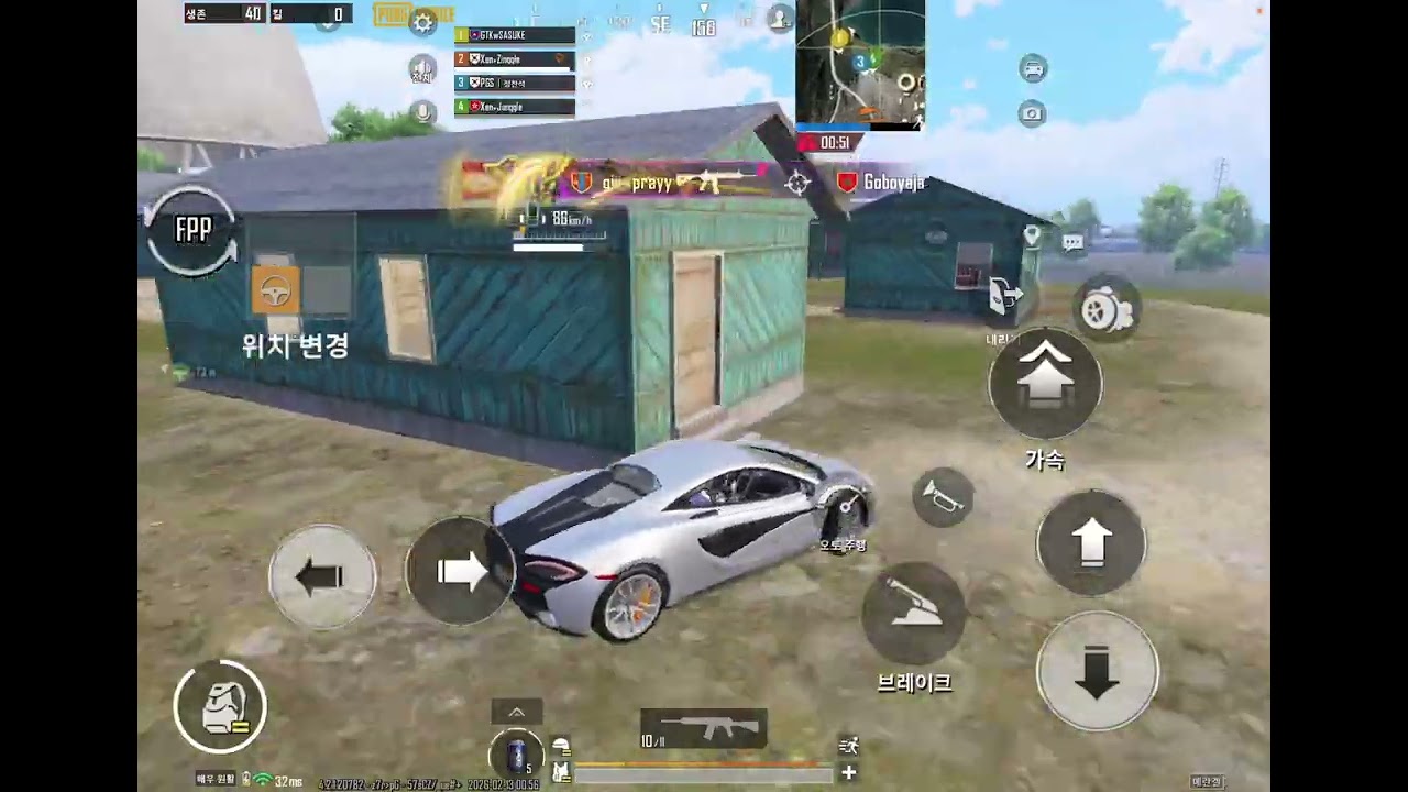 PUBG M | 4 finger + gyro | 모배 매드무비 | 정찬석 |  HIGHLIGHTS | Ipad pro 5th