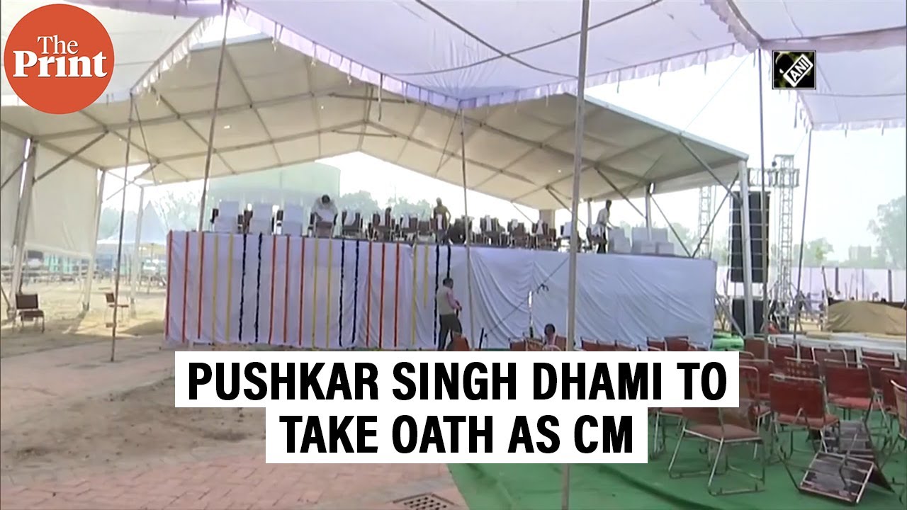 Preparations underway for Pushkar Singh Dhami's oath-taking ceremony in Dehradun