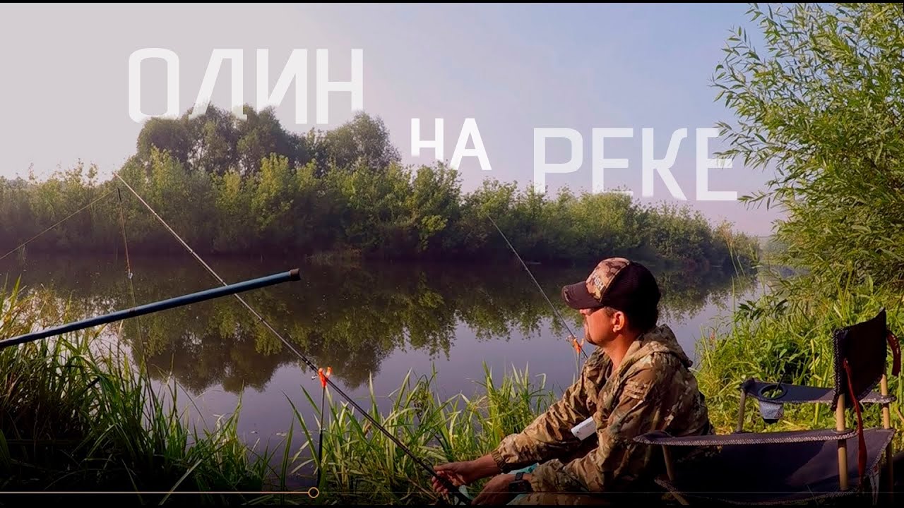 Эта маленькая речка всегда радует уловом. Сколько здесь рыбы!