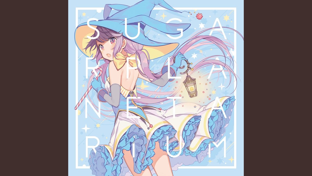 テレスコープ (2017 Remaster)