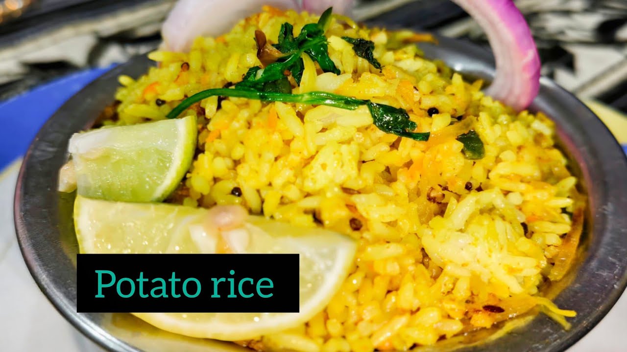 ఆలు రైస్#vegetarianrecipies #tastyrecipes #Indian recipe#cooking #simplerecipe #potatorecipe 