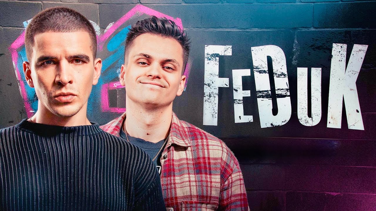 БУСТЕР и FEDUK &mdash; Совместный стрим! Музыка, рофлы и ламповый вайб 🎤🔥