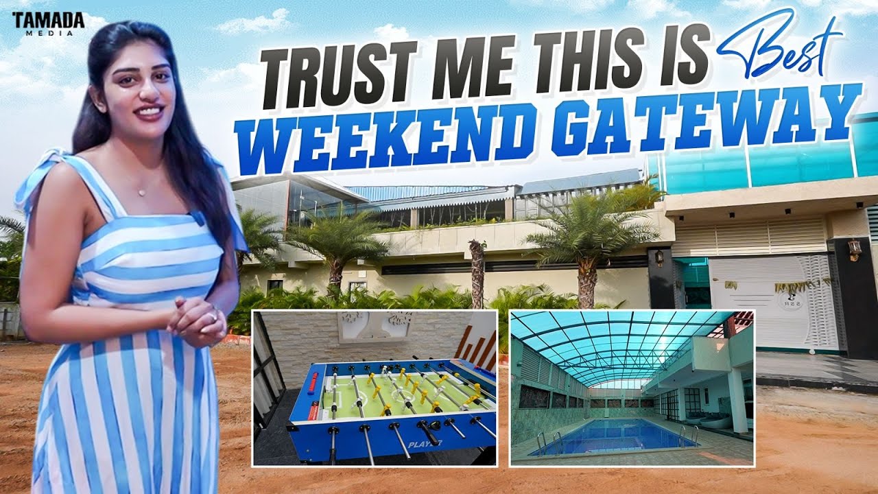 Trust Me This is Best Weekend Gateway || Surekha Supritha || Tamada Media