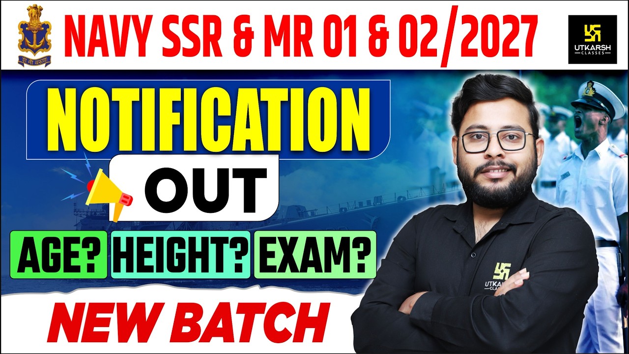Navy SSR 01/2027 Notification Out | Apply Before 12th Result | Eligibility, Age Limit & Exam Details