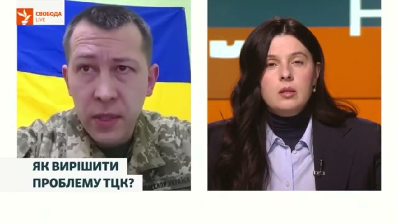 Масштаб нарушений ТЦК озвучен публично. Дальше что ?