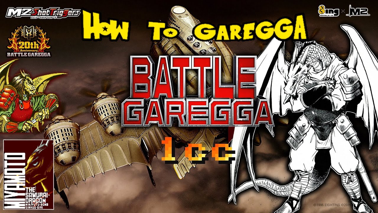 Battle Garegga 1CC w/ Commentary!! How to Garegga (Miyamoto) - ALL CLEAR
