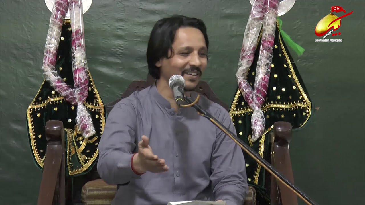 [Day 4] Salam سلام : Sikandar Zaidi  - 14th Zikr-e-Imam-e-Zamana (as) 1440