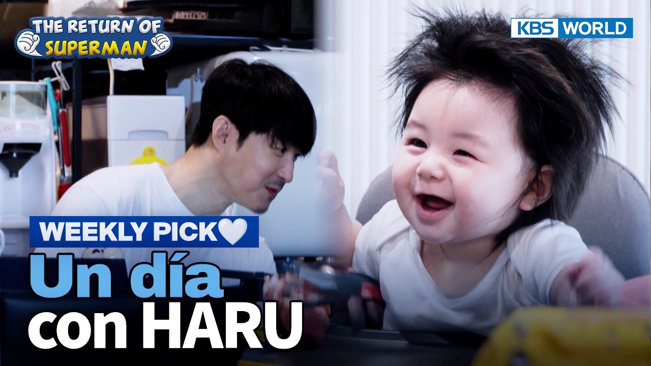 [Weekly Pick🤍] ¿No es adorable? [El Regreso de Superman] | KBS WORLD TV