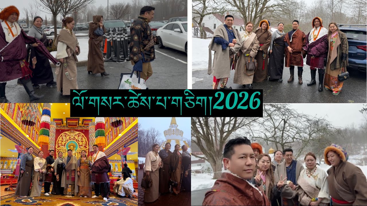 Happy losar 2026#tibetanvlogger 