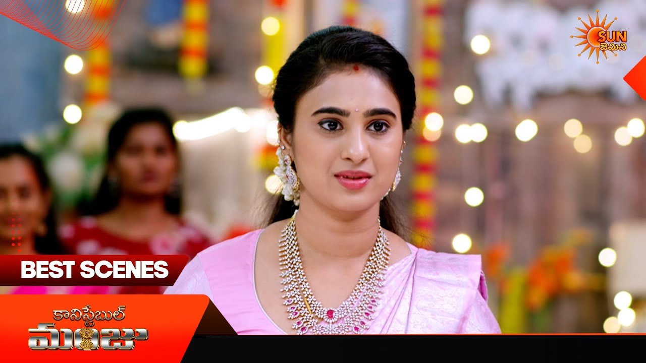 Constable Manju - Best Scenes | 18 Mar 2026 | Telugu Serial | Sun Gemini