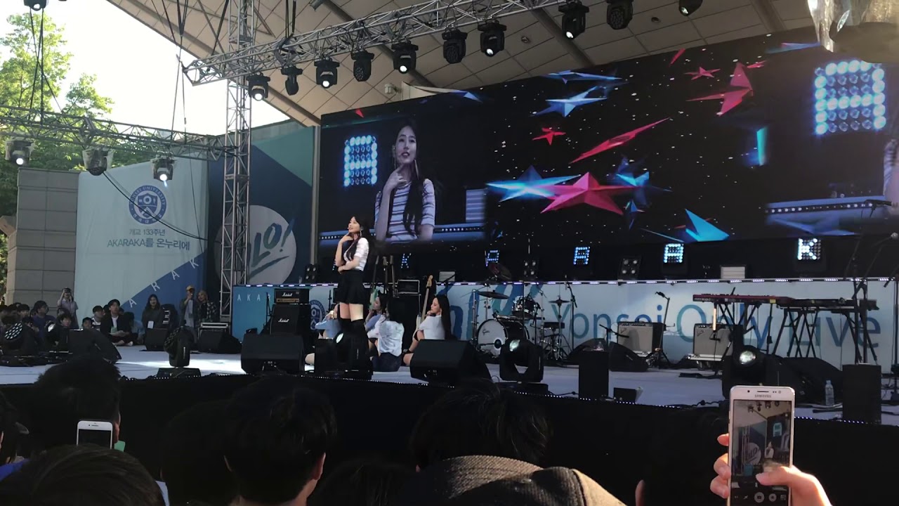 180519 연세대학교 축제 아카라카 ( AKARAKA ) 수지 - SObeR