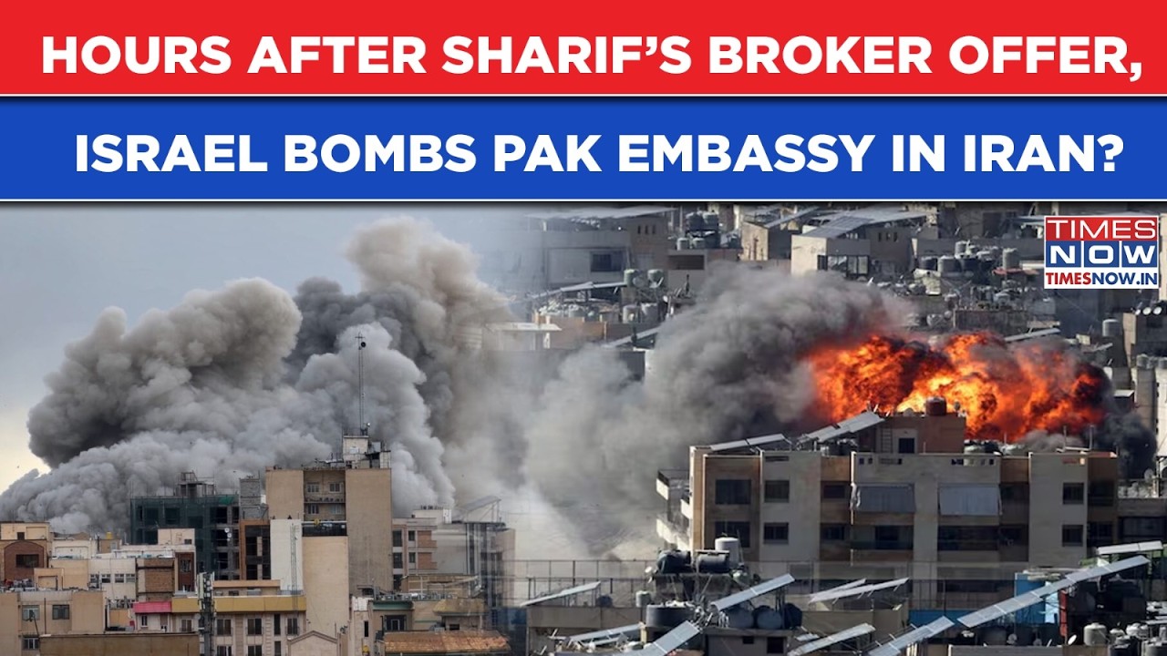Israel Bombs Jolt Pakistan Embassy In Tehran| 'Broker' Sharif Costs Islamabad In Iran War? Watch